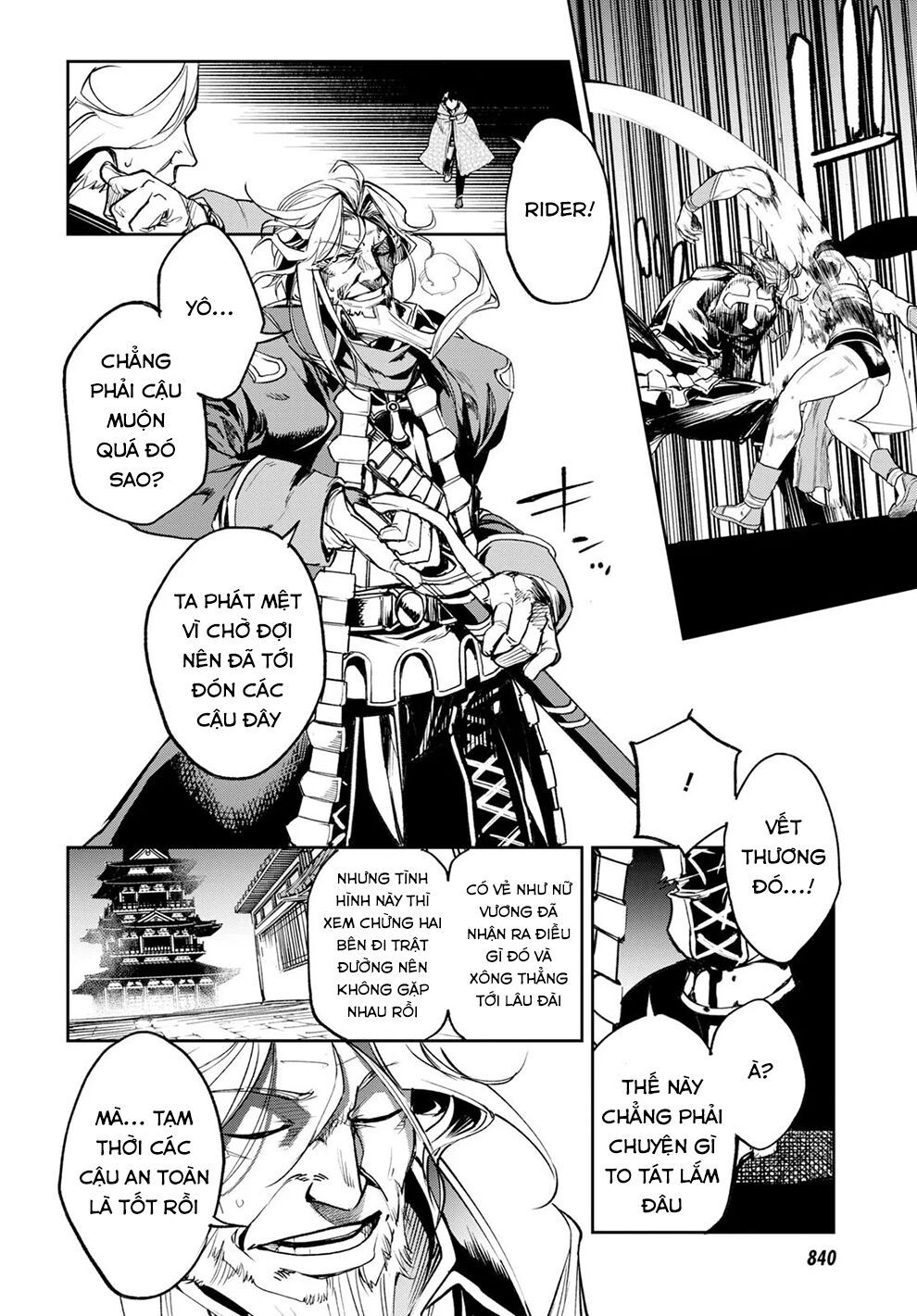 fate/grand order: epic of remnant - agartha chapter 14 31