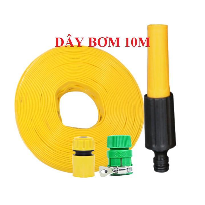 Bộ dây vòi xịt nước rửa xe, tưới cây . tăng áp 3 lần, loại 7m, 10m 206622-5 cút sập+ tặng khăn phượt