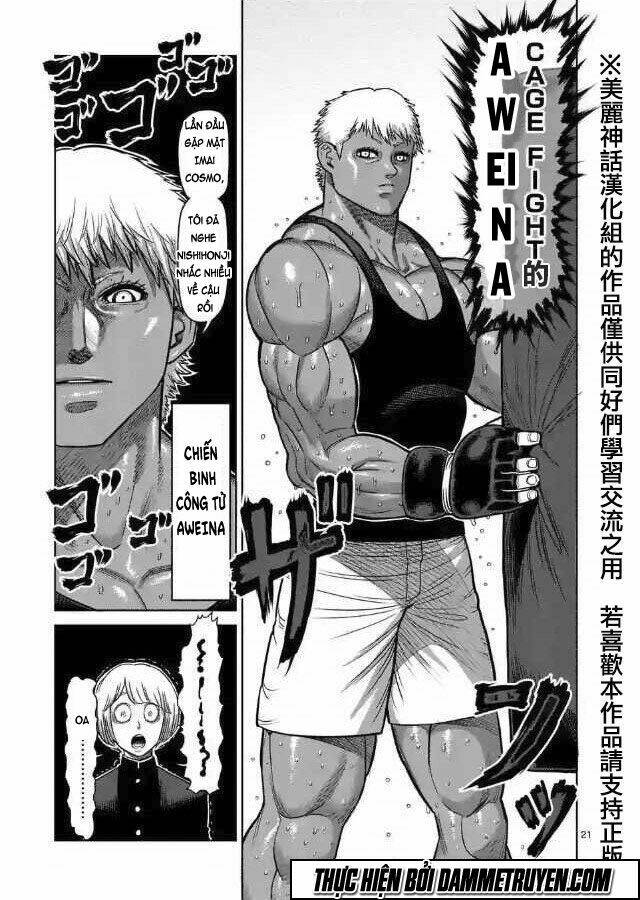 kengan ashua - zero atula chapter 1 21