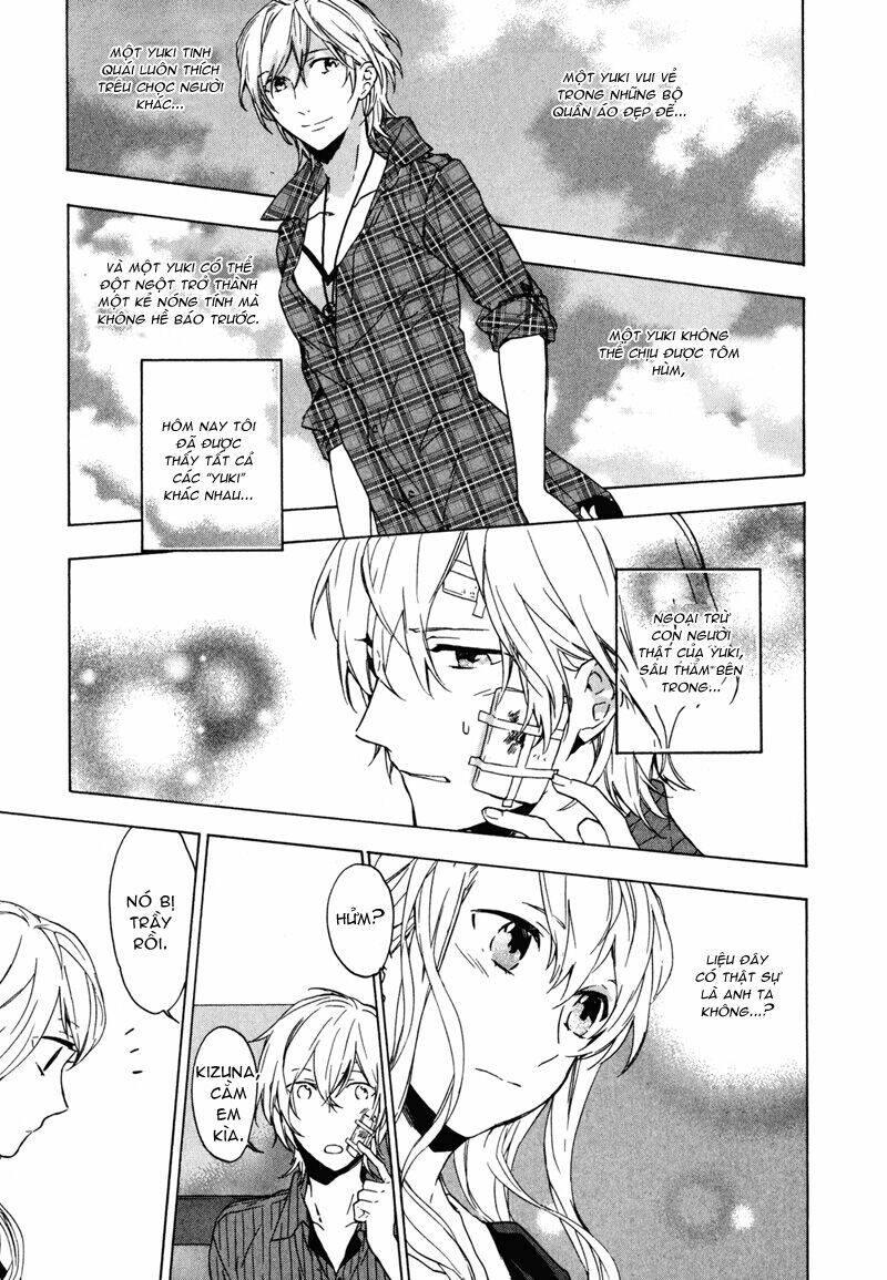 birdcage manor chapter 12 7