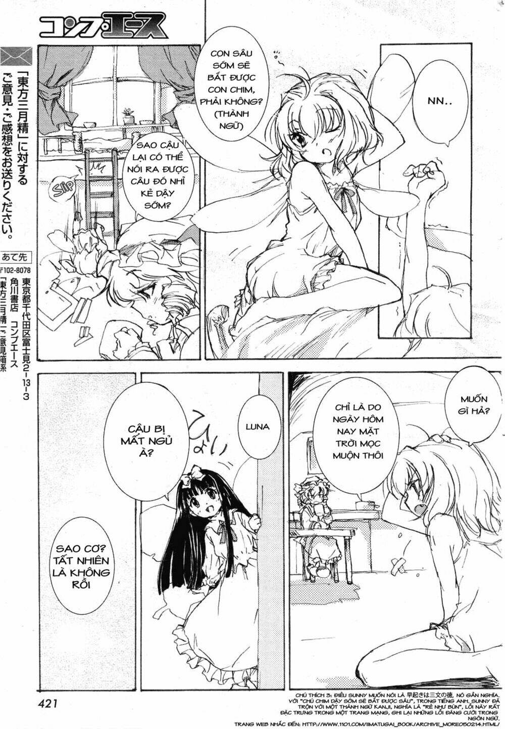 touhou sangetsusei~ east and little nature deity chapter 3 6