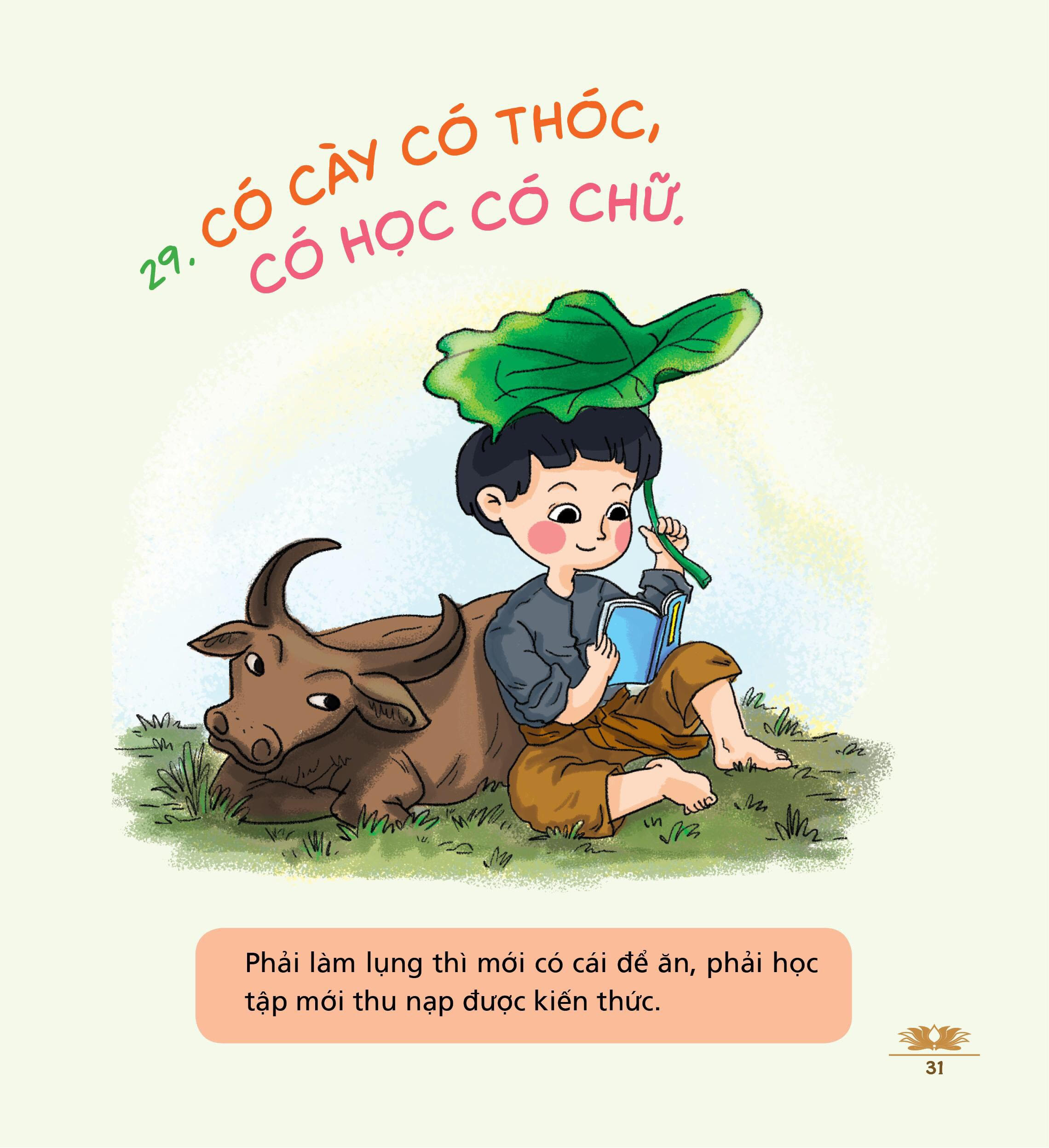 Tục ngữ việt nam bằng tranh | Tiki