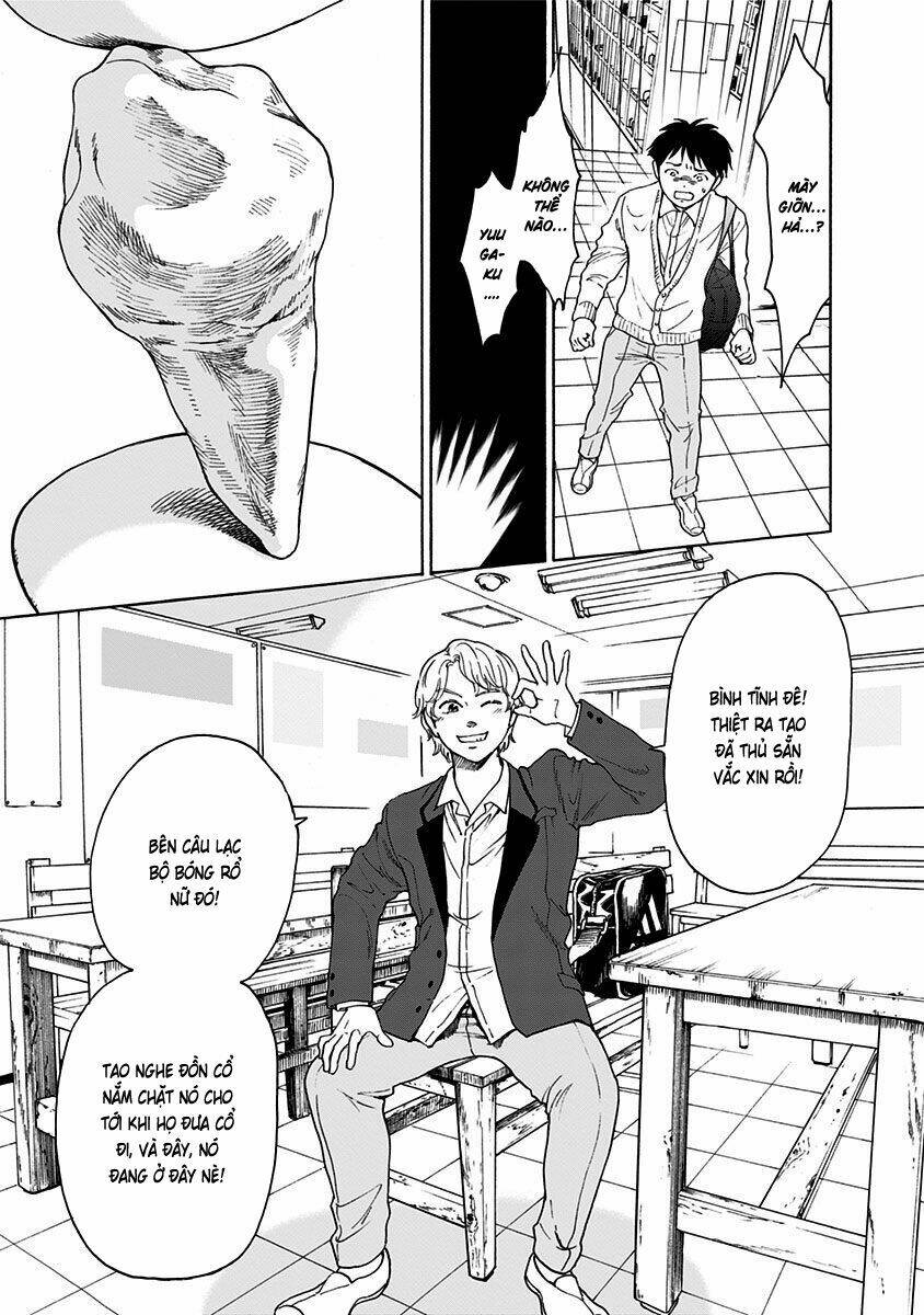 tomogui kyoushitsu chapter 3 12