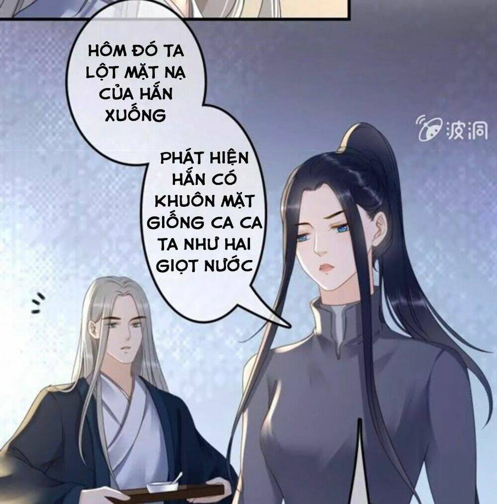 sủng phi của vương chapter 121 15