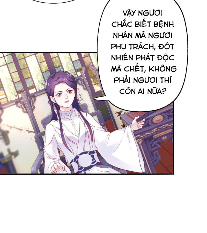 tà y cuồng thê chapter 91 28