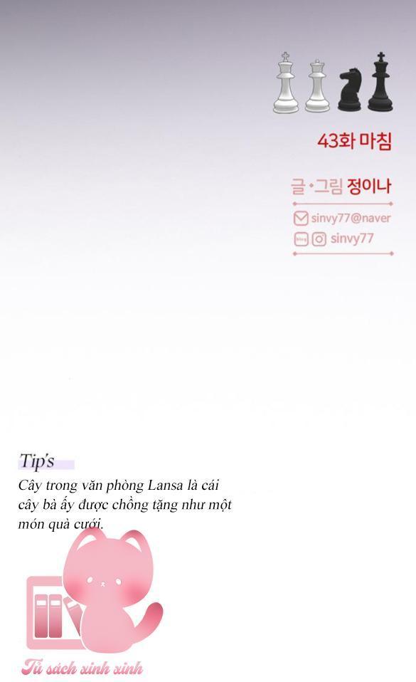 selena chapter 43 82