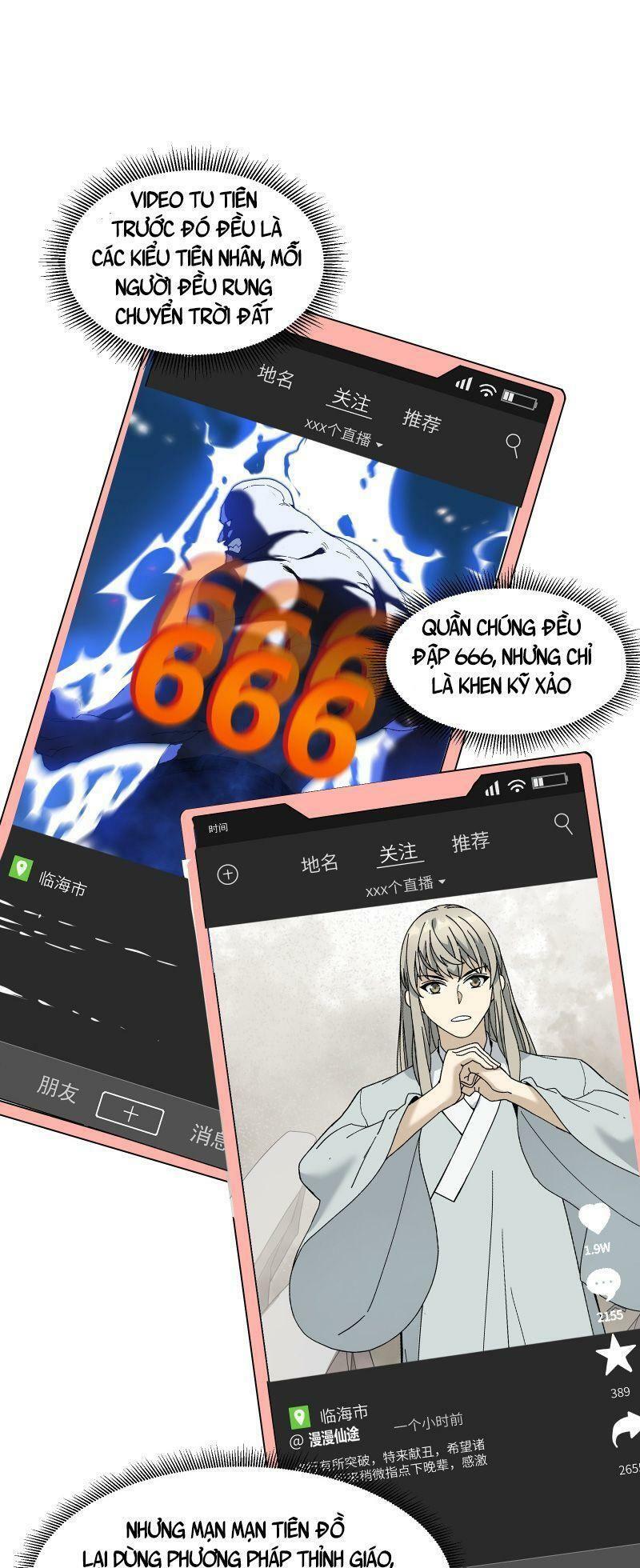 takane-san, kimi no koto sukirashii yo chapter 5 17