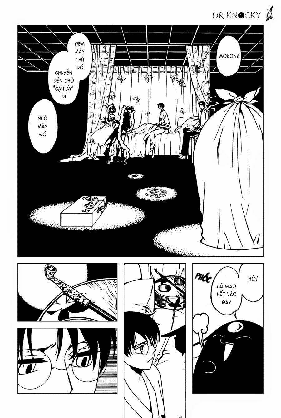 xxxholic rei chapter 38 17