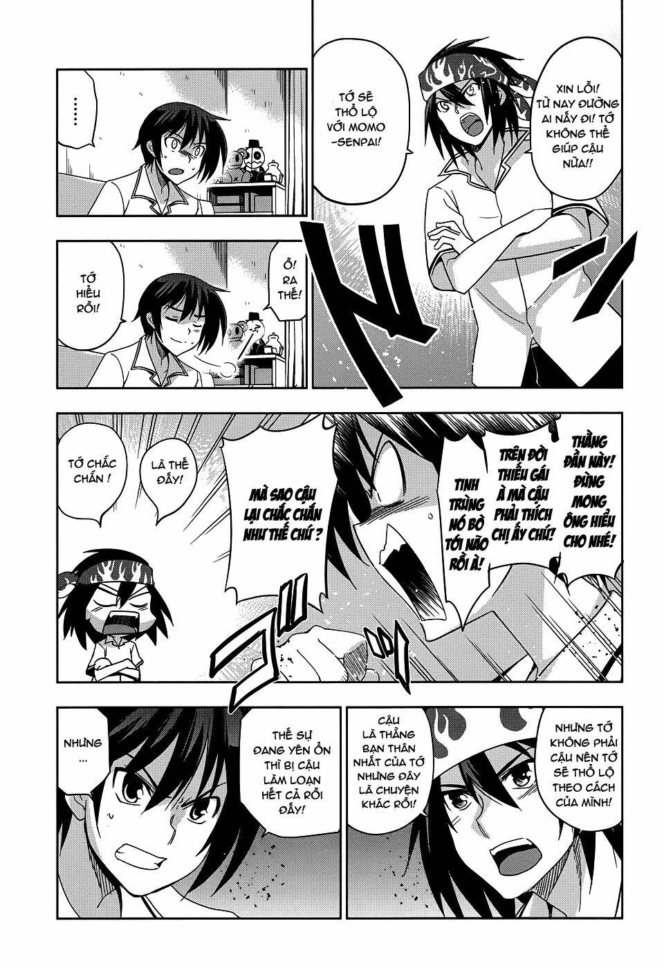 shinken de watashi ni koi shinasai chapter 23 4