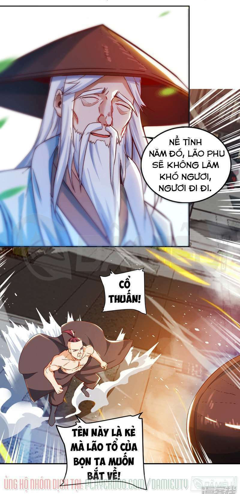 tối cường thăng cấp chapter 78 18