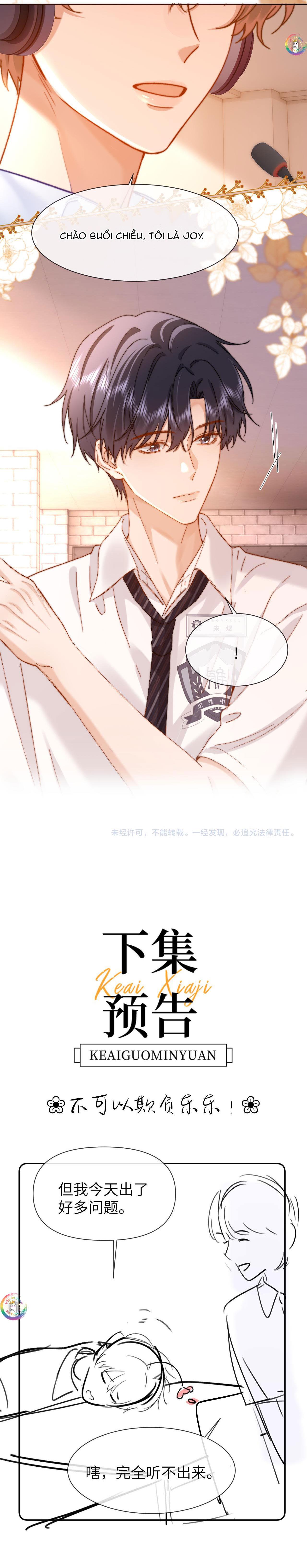 Chất Dị Ứng Cực Cute chapter 18