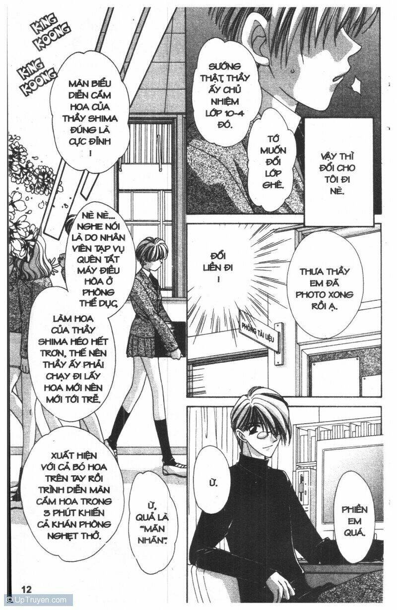 ohoshi-sama ni onegai! chapter 1 12