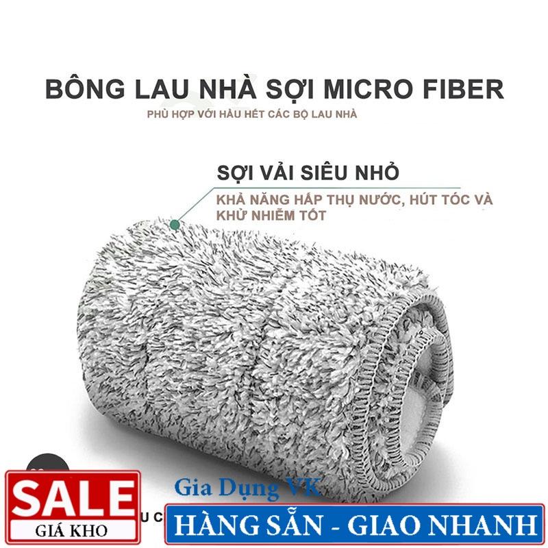 Tấm Vải Lau Vi Sợi Thay Thế Cho Cây Lau Nhà Tự Vắt MOP