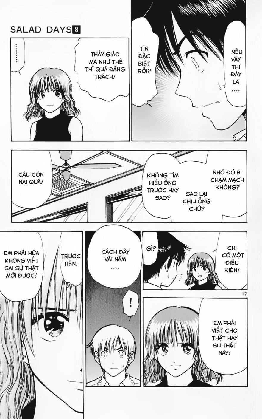 salad days chapter 62 16