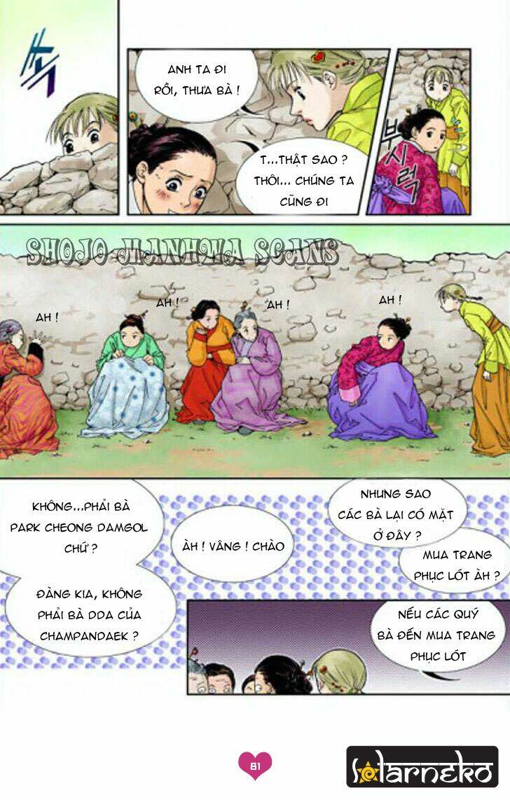 lingerie chapter 3 21