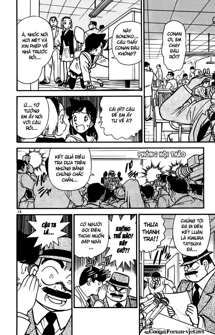 conan chapter 47 13