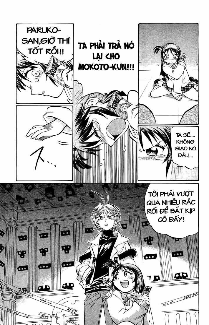 chaosic rune chapter 64 20