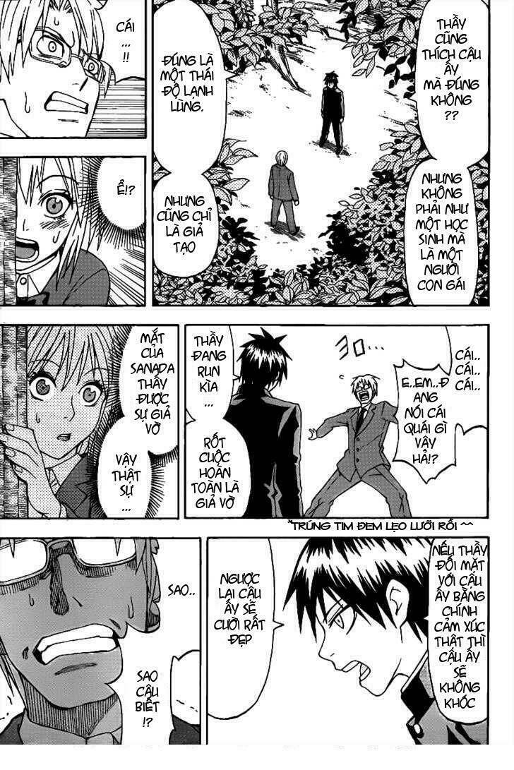 lock on! (series) chapter 3 18