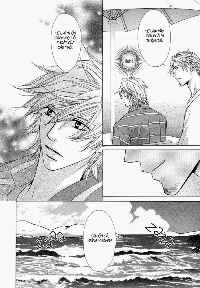 touch blue chapter 5 23