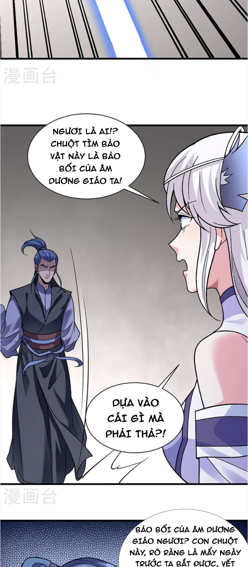 võ đạo độc tôn chapter 387 15