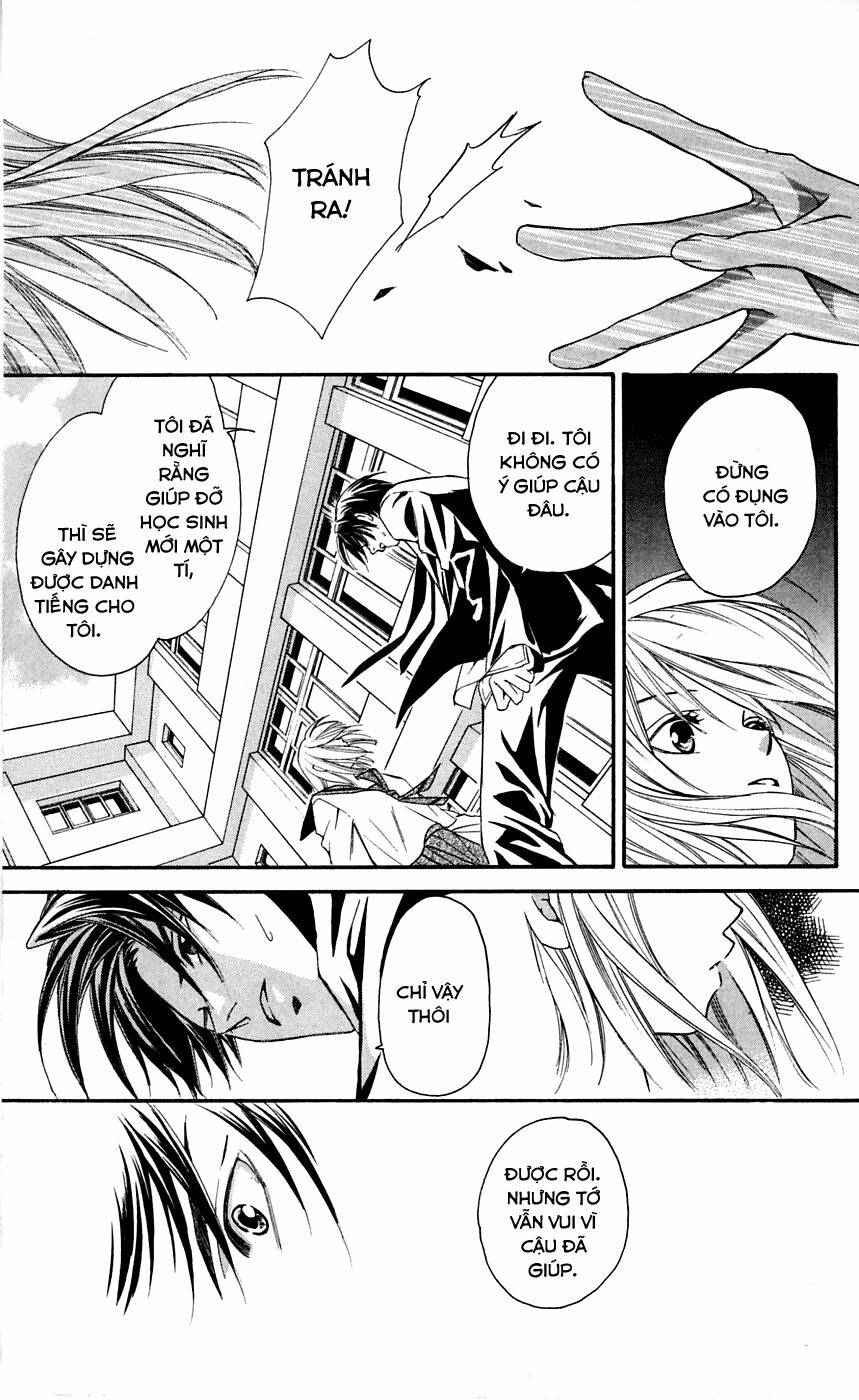 gekka no kimi chapter 2 34