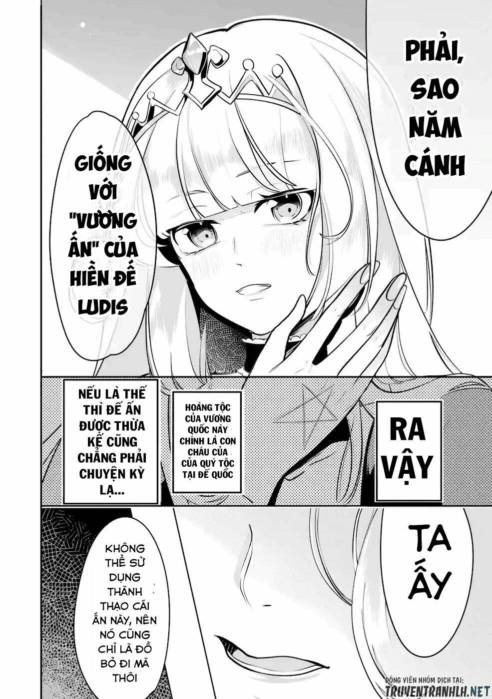 mamono wo shitagaeru chapter 12 5