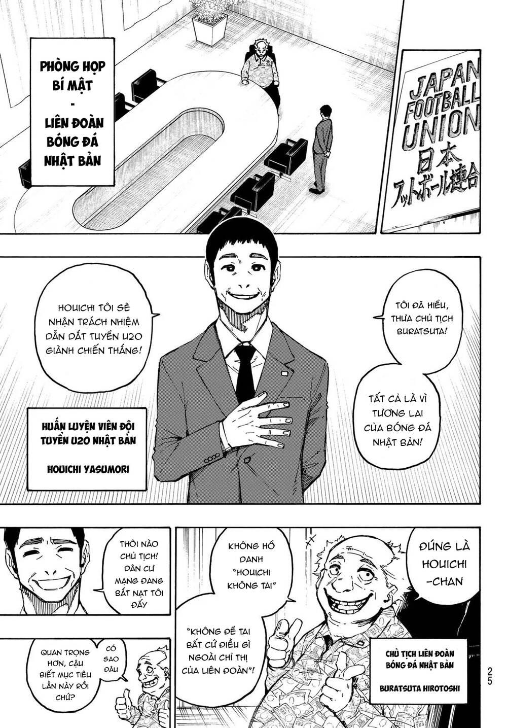 thiên tài bóng đá, tiền đạo số 1 chapter 107 7