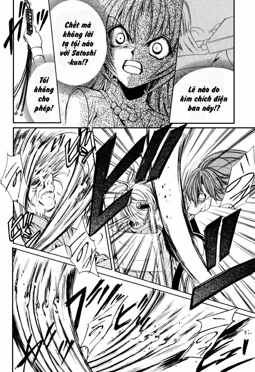 higurashi no naku koro ni kai - meakashi-hen chapter 11 20