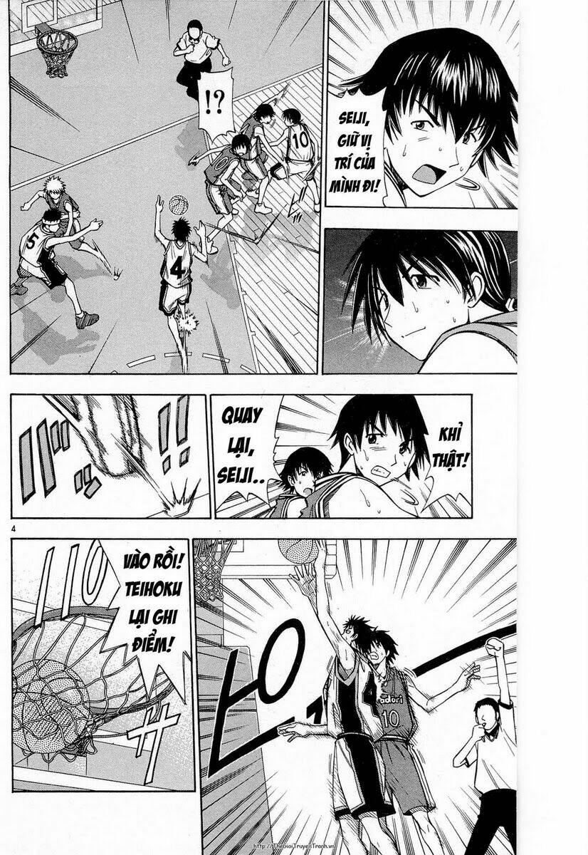 fight no akatsuki chapter 60 4