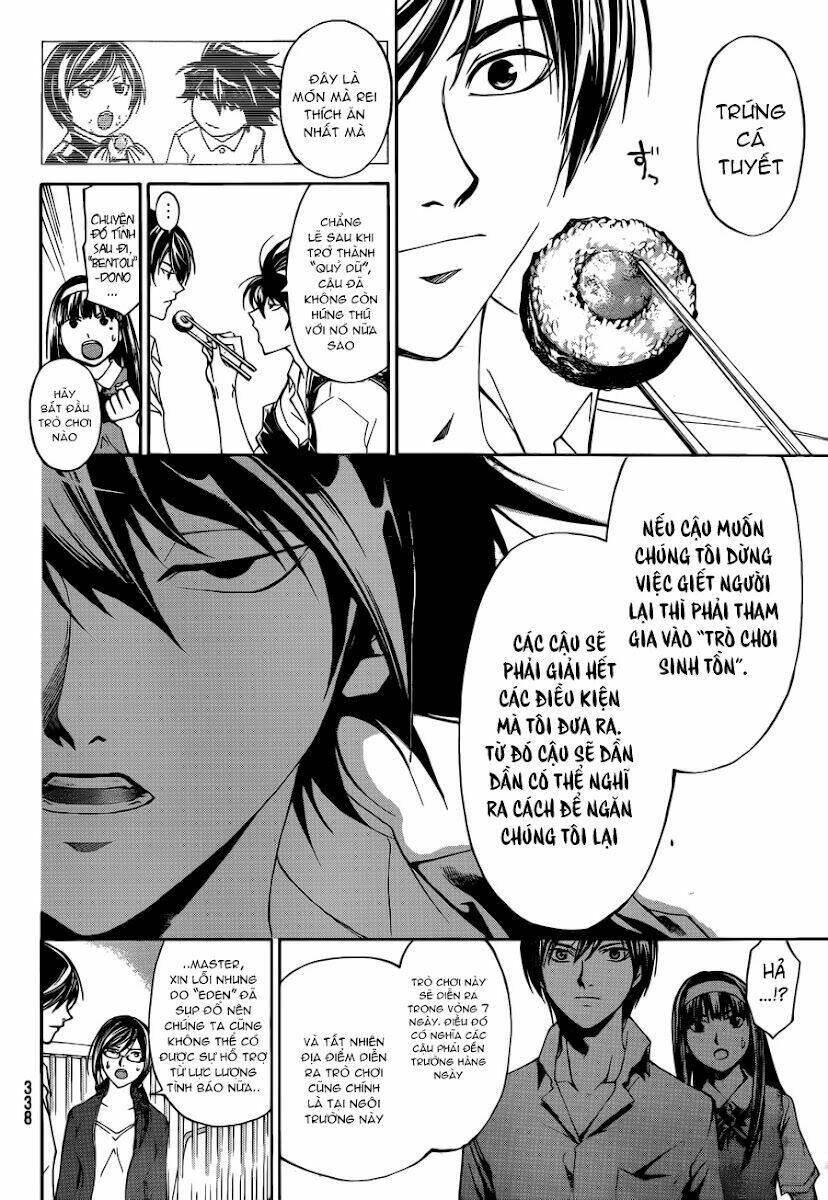 code breaker chapter 184 10