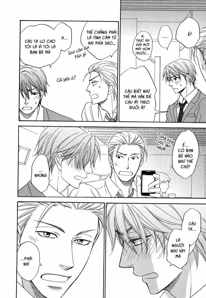 ikasama memory chapter 5 26