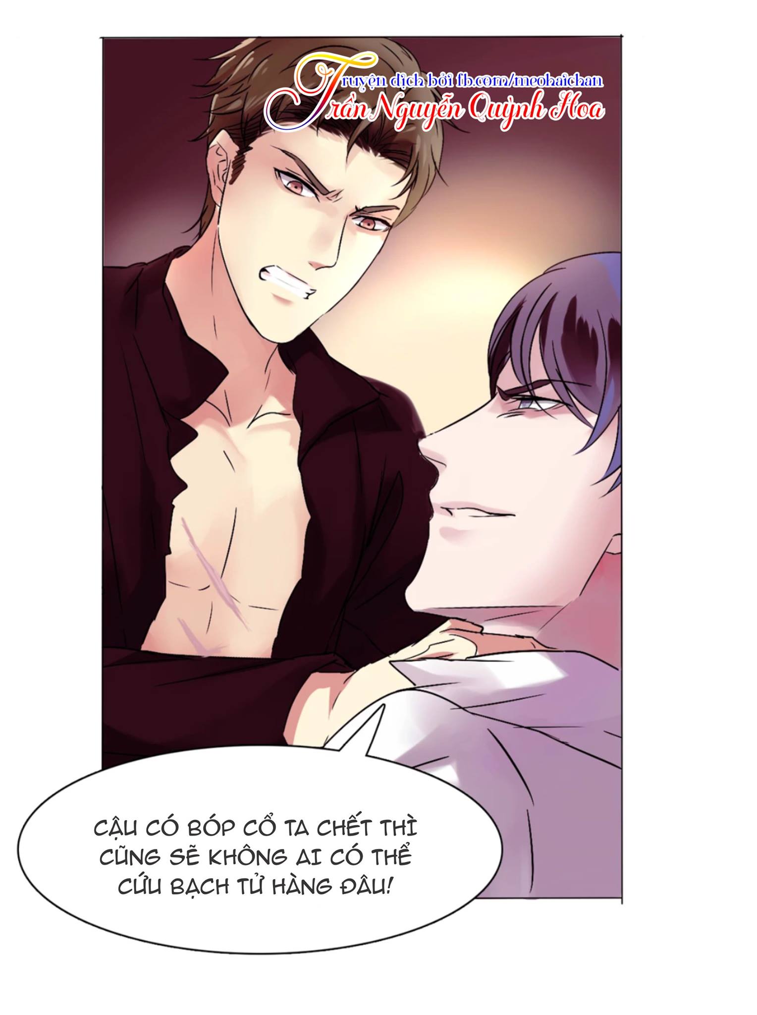 Lấy Sắc Tấn Công Sắc chapter 2 - Trang 22