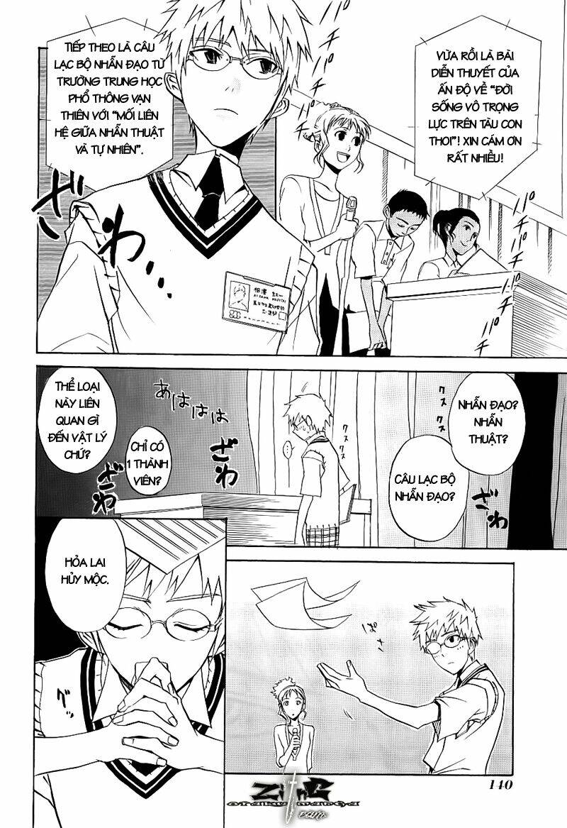 nabari no ou chapter 14 36