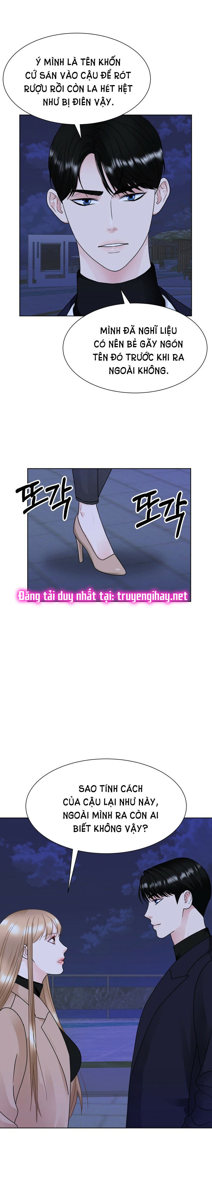 [18+] muộn màng chapter 17.2 11