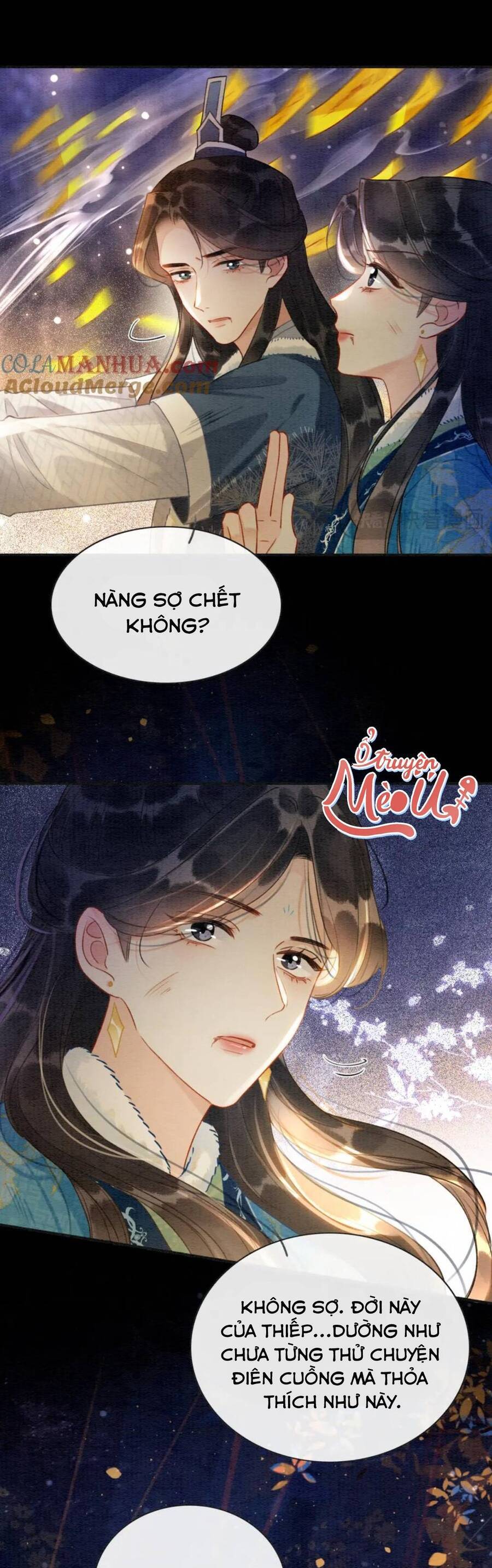 machida-kun no sekai chapter 151 34