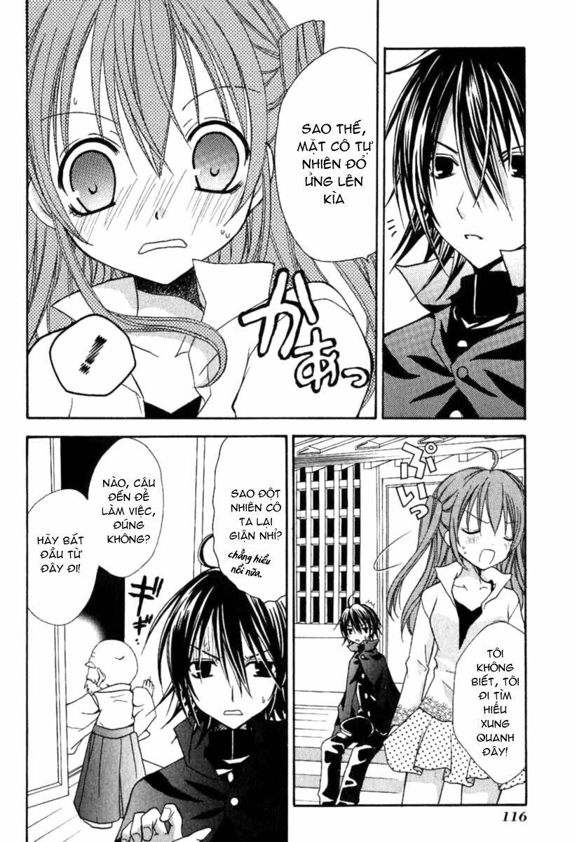 tokyo innocent chapter 3 17