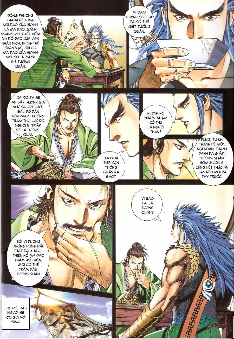 thẩm hổ thiền đại truyện chapter 5 4