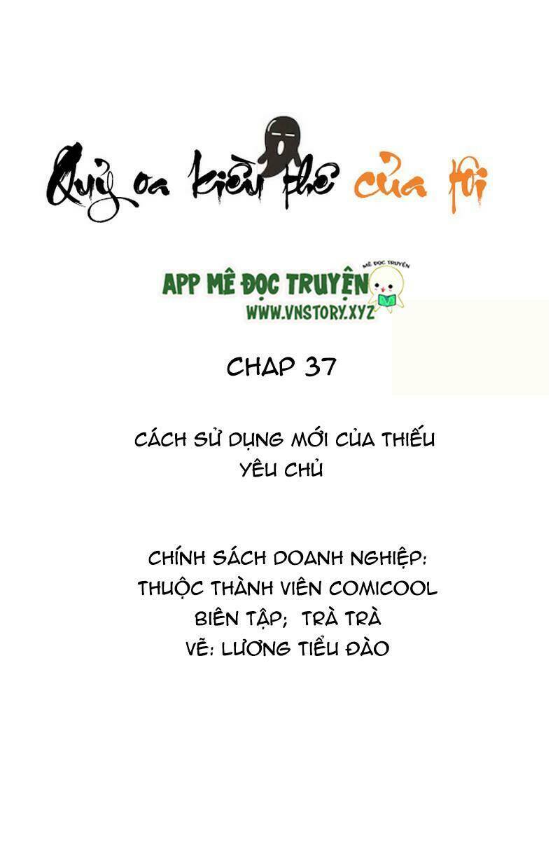 quỷ oa kiều thê của tôi chapter 37 2