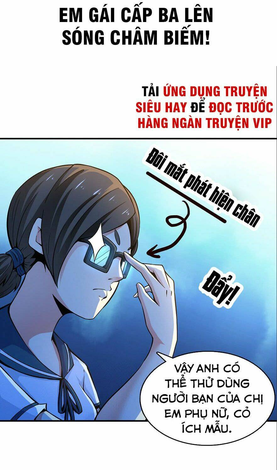 nơi này có yêu khí chapter 13 25