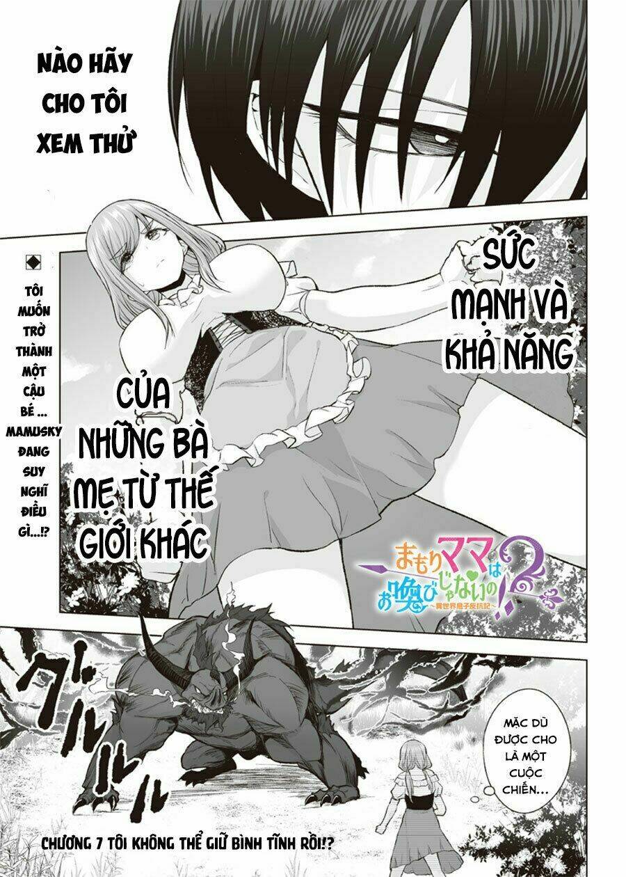 mamori mama wa o yobi janai no!? isekai musuko hankoki 〜 chapter 7 2