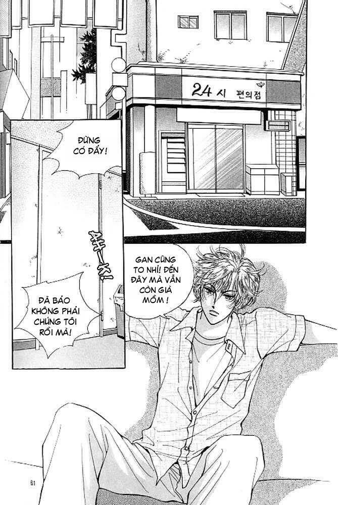 cutie boy chapter 14 6