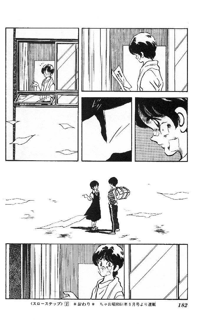 slow step chapter 15 23