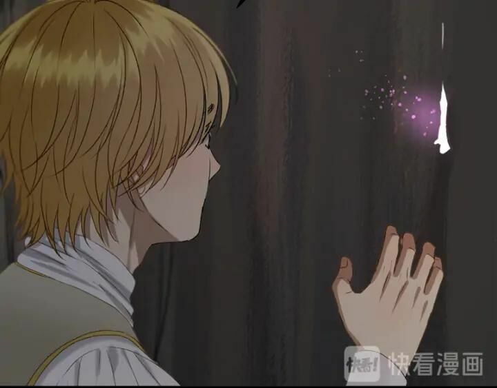 lượm được một tiểu hồ ly phần 3 chapter 121 19