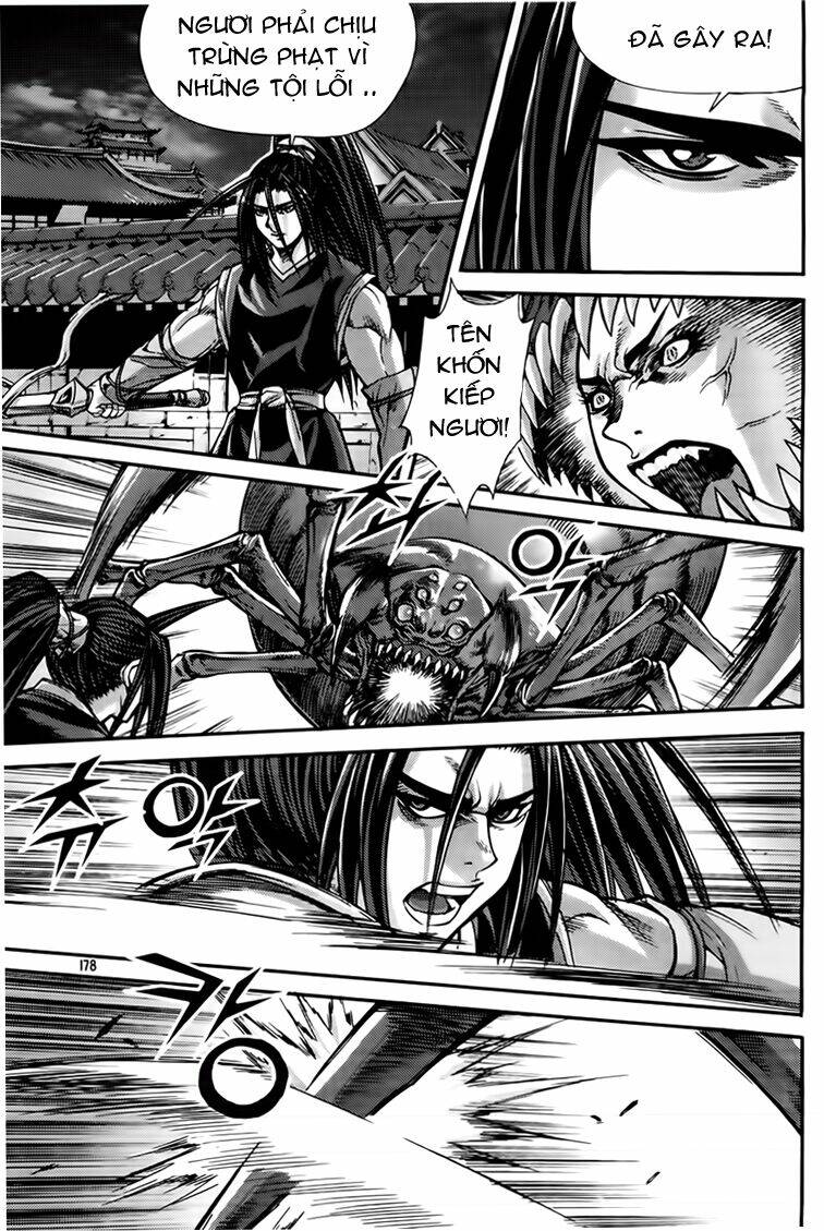 king of hell chapter 226 27