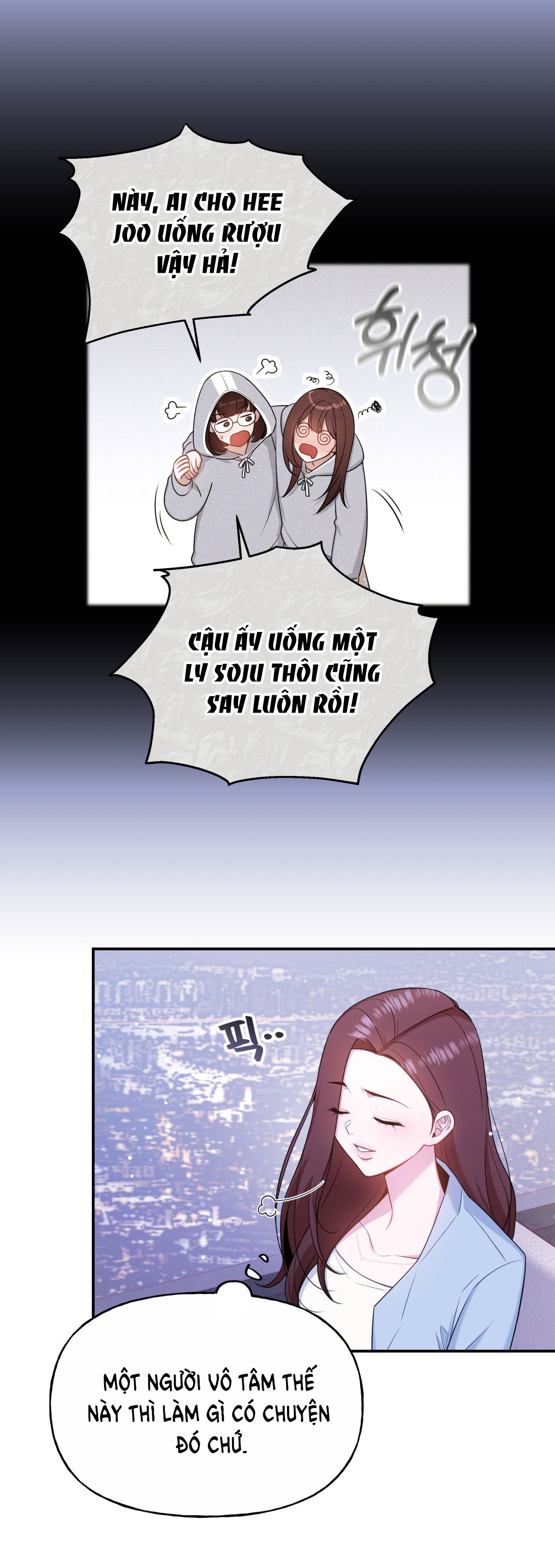 [18+] tiền bối ngạo mạn chapter 3.1 15