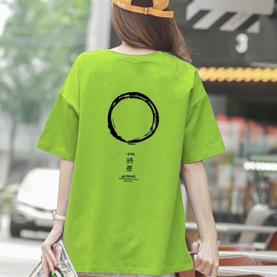 Áo Thun Tay Lỡ In Vòng Tròn Enso