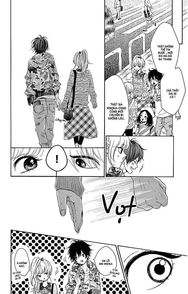 donten ni sirius chapter 3.5 8