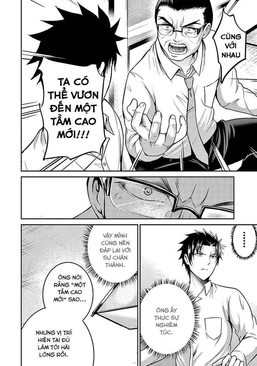 29 to jk chapter 17 35