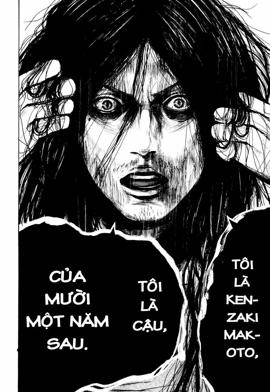 yokohamasen doppelganger chapter 1.2 28