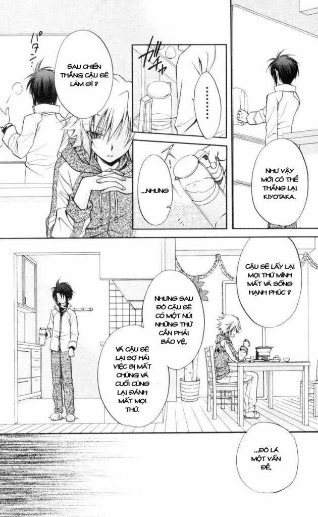 spiral: suiri no kizuna chapter 64 19